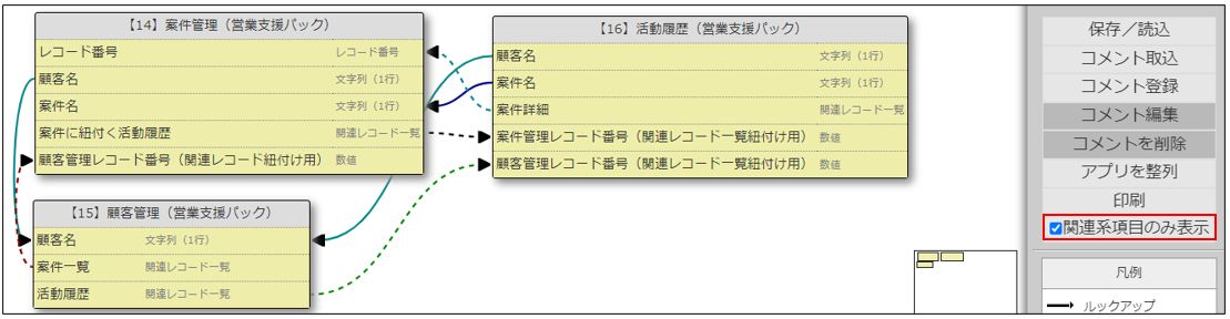 cpt-000032 (2) (1).JPG